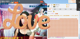 静静的小窝儿主播照片