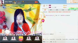 ღ佳儿ღ主播照片