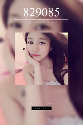 116954073主播照片