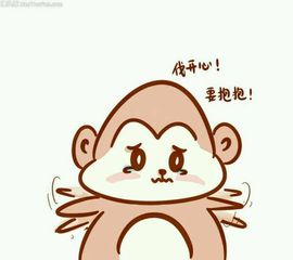 ✨媳婦⭐求🌙帶走✨主播照片