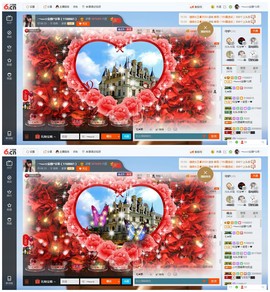 乖“我们的回忆，😘主播照片