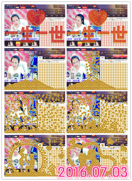 ╭ァ庅丶娜暂停播主播照片