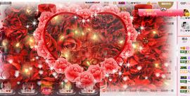 开心❤️❤️果主播照片