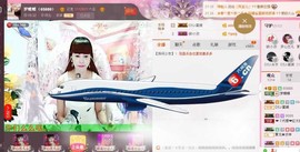 ヾluck精灵-圣主主播照片