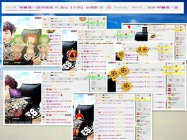 梁呓值班明晚见主播照片
