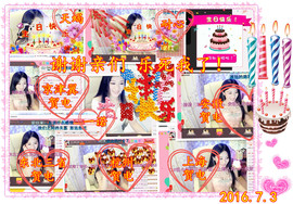 娴♫跑跑小虾花💝主播照片