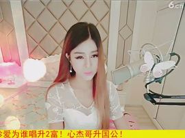 94溜达主播照片