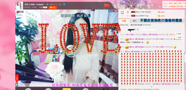 18号-小诗妹主播照片