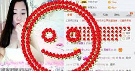 你的冰心回来了主播照片