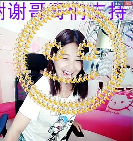 🍑桃子爱唱歌主播照片