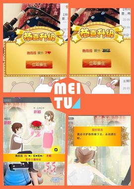 ♥╭菈♥菈♥╭主播照片