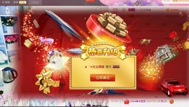 昔梦♬主播照片