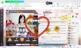 媛，生病休息主播照片