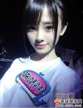 Ⅶゞ网球王子主播照片