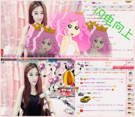 ღAi乐゜主播照片