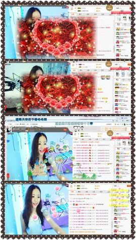 ❁偲偲❁╭☞六月见主播照片