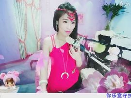 宝宝家的小粉丝主播照片