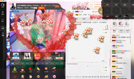 ♬美儿❤也温柔主播照片
