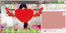 元亦薇主播照片