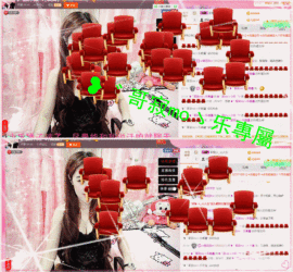 ღAi乐゜主播照片