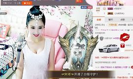 魅丽晴儿主播照片