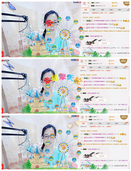 魅力女人唱民歌主播照片