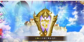 ╰❥霜霜ღ．・゜主播照片