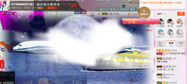 芯儿❀求任务请找我主播照片