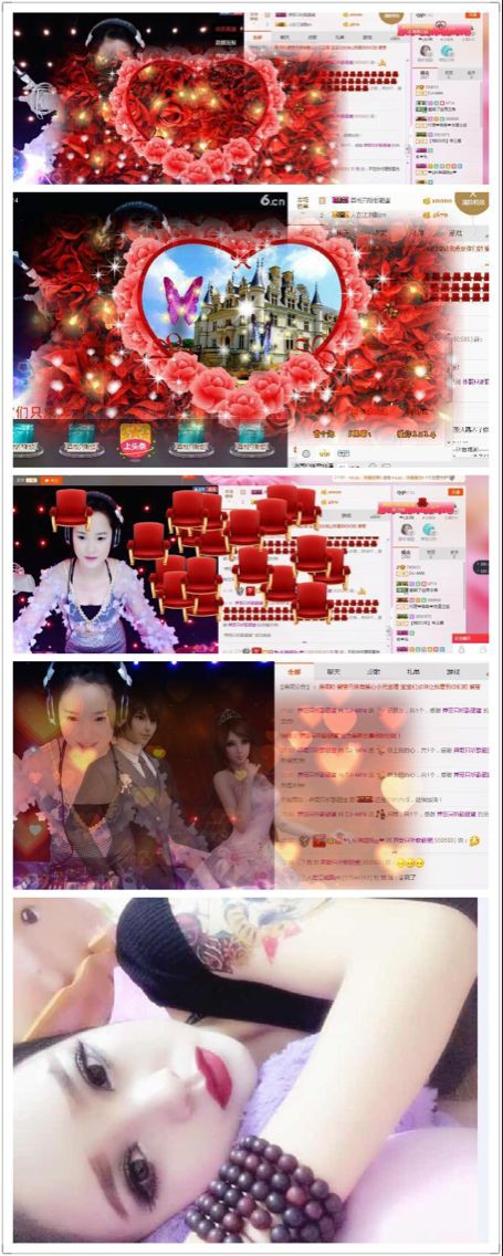 DJ，MINI的主播照片