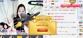 你的冰心回来了主播照片