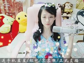就来看看看主播照片