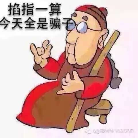 💋四月💕主播照片