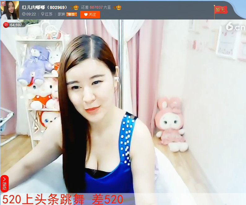 亲切家族的图片