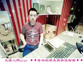 逝去的嗳5主播照片