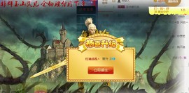 出去进修停播主播照片