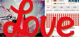 出去进修停播主播照片