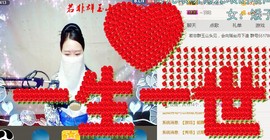 出去进修停播主播照片