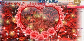 出去进修停播主播照片