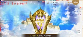 出去进修停播主播照片