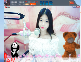 文妹妹呀主播照片