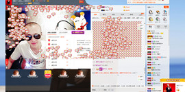 小东停播主播照片