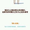 流年似水#
