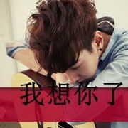 一动情心就很痛