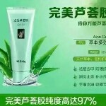 完美結局AB的頭像