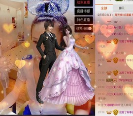 莫小狸的猴哥主播照片