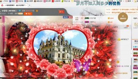 。小莹莹主播照片