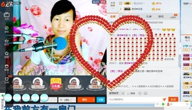 青莲退啦主播照片