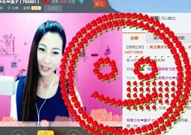 军营少女❤惠丫头主播照片
