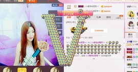 快樂^精灵主播照片