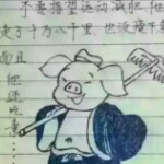 飘渺7v
